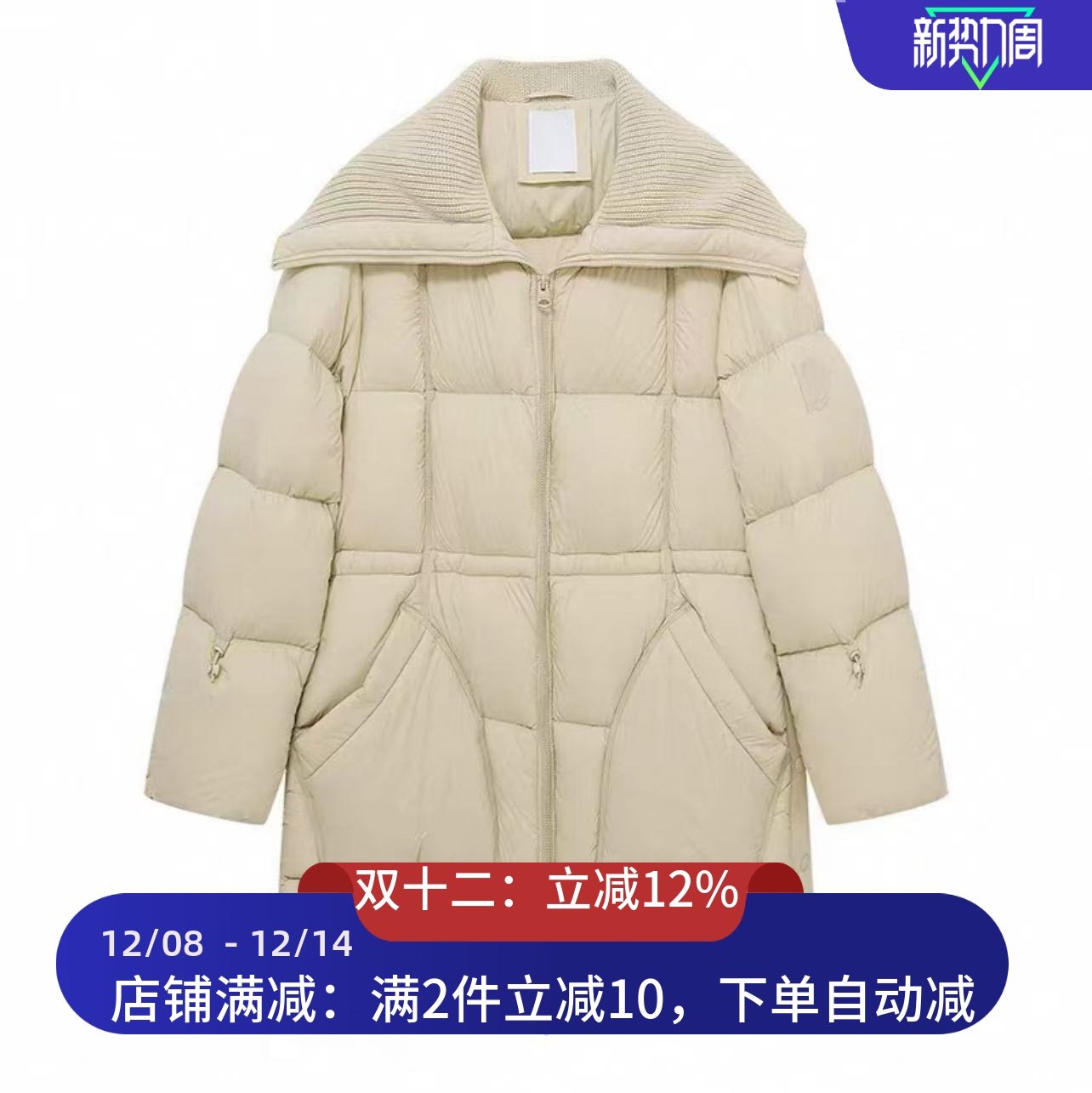 现货中长羽绒2025冬新款针织翻领羽绒服女款2J4K321