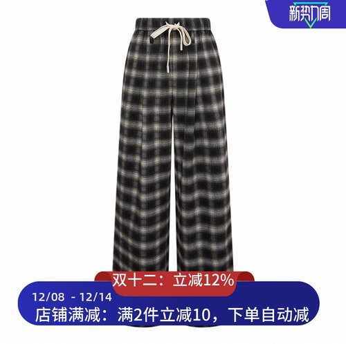 现货休闲裤2025秋季新款高腰复古格纹宽松直筒裤阔腿裤女3J3Q412