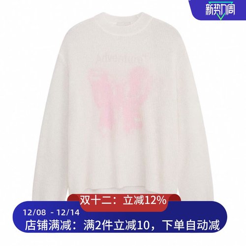 现货针织衫2025冬季新款少女风蝴蝶串珠装饰上衣3J4E463