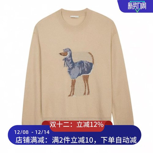 现货长袖针织衫2025冬季新款复古提花上衣女3J4E404