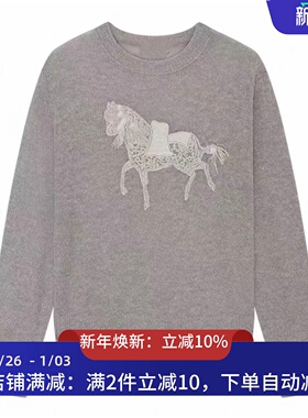 现货毛衣女2026年春季粉红色毛织长袖上衣2K1EE32