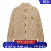 新款 现货针织衫 2025冬季 复古针织镂空牛角扣外套3J4E540