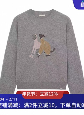 现货长袖针织衫2025冬季新款复古提花上衣女3J4E404