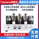 HIFI电子管功放 老陈胆机300b 厂家直销 发烧胆机 单端纯甲类