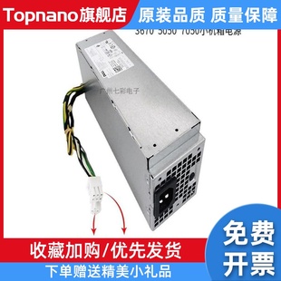 全新正品 B240AM AC240AM H240AS 02小电源 L240ES