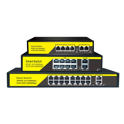 网线供电POE交换机非标12V15V24V48V监控8口10口16口X24口千兆国