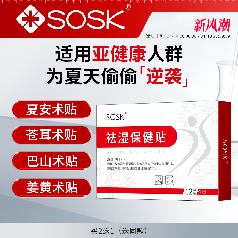 ����ɫ �İ����� �Զ�����  ��ɽ����   ��������