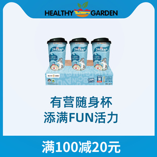 豪斯佳敦进口即食型牛奶燕麦片早餐冲饮杯装 组 3连杯