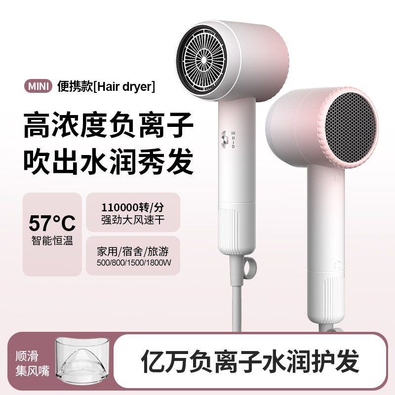 新款高速大功率大风力吹风机发廊电器宿舍家用可折叠吹风筒电吹风