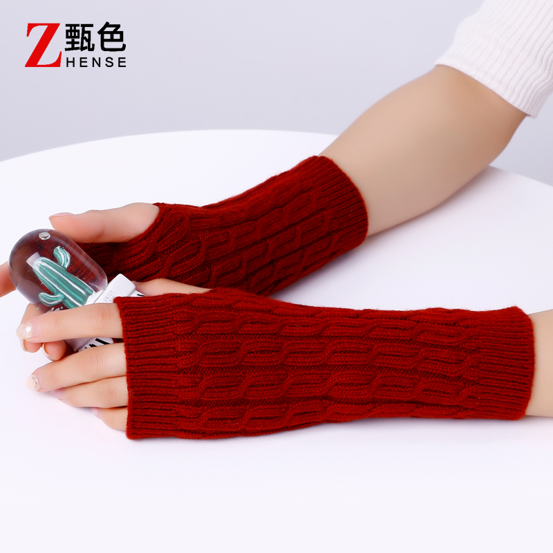 半指手套女冬天可爱女士露指韩版冬季加厚保暖羊毛线半截学生写字