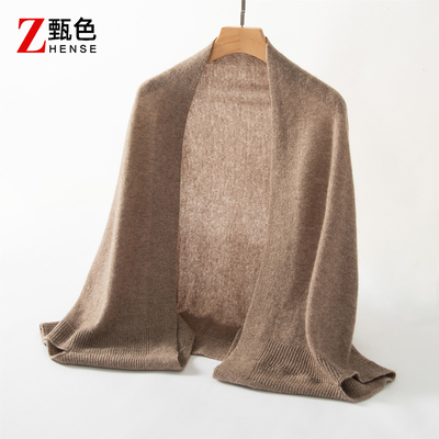 100%纯羊绒保暖围巾披肩两用