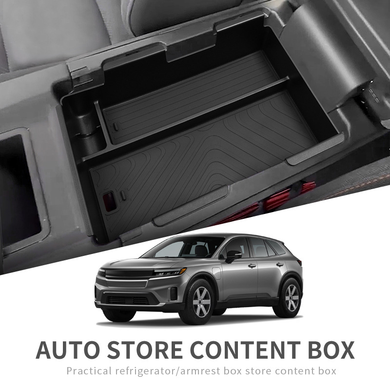 适用24款本田prologue序幕扶手箱储物盒车载收纳置物格内饰改装件