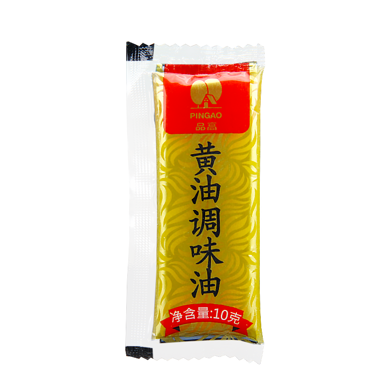 品高10g商用套装烘培黄油