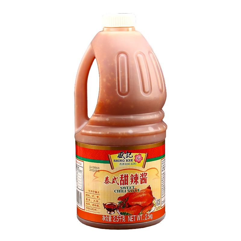 盛记汉堡烧烤披萨意面泰式甜辣酱