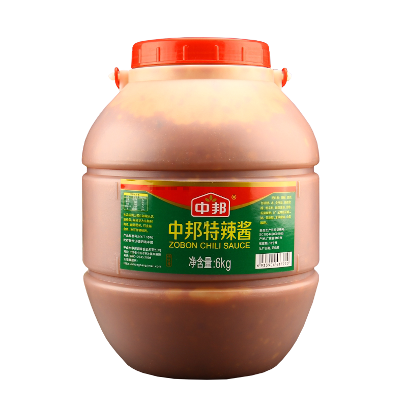 中邦辣酱6kg*2桶餐饮火锅