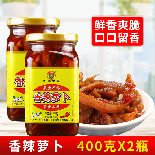 如丰香辣萝卜400g开胃下饭菜