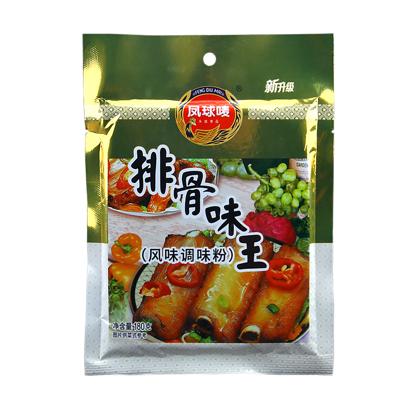 凤球唛180g汤料商用排骨粉