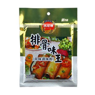凤球唛排骨味王180g*40袋 汤面汤料汤粉排骨粉家用商用调味料