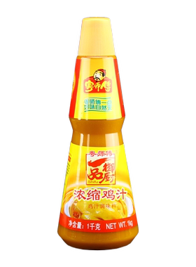 粤师傅一品御厨浓缩鸡汁1kg
