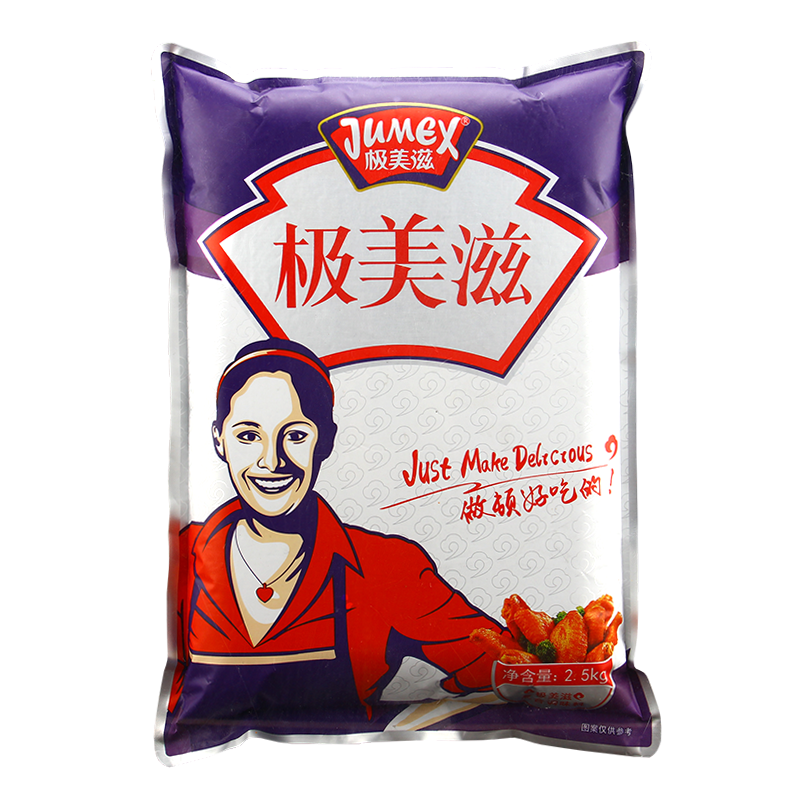 极美滋孜然烤翅炸鸡排复合调味料