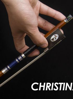 christina小提琴弓 SG17 进口巴西苏木杆 专业演奏级小提琴琴弓
