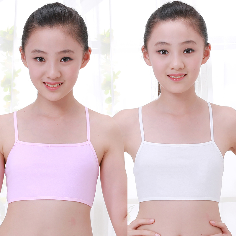 女童纯棉小背心发育期