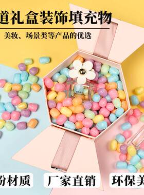 EPE快递防震缓冲泡沫粒长3cm白色包装泡泡粒填充物珍珠棉打包颗粒