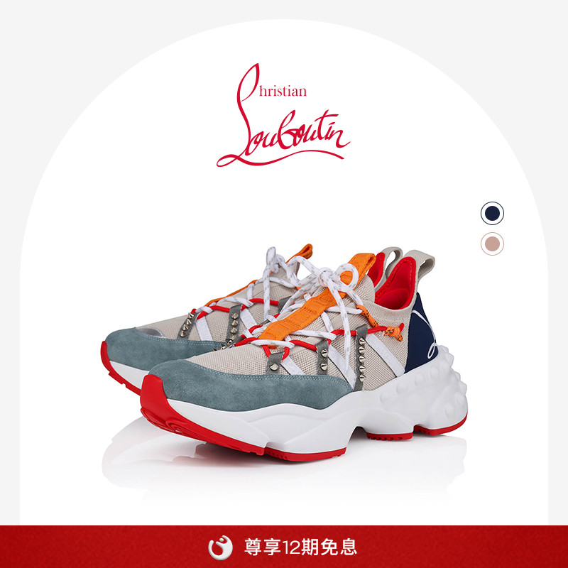TRAILNRUN男女同款休闲运动鞋