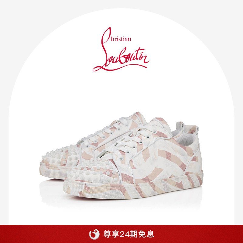 LOUISJUNIOR男士休闲运动鞋