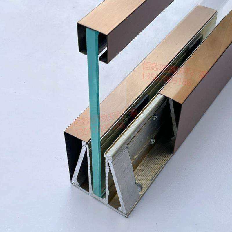 免预埋无框阳台玻璃栏杆铝合金u型地槽不锈钢楼梯扶手卡槽固定座