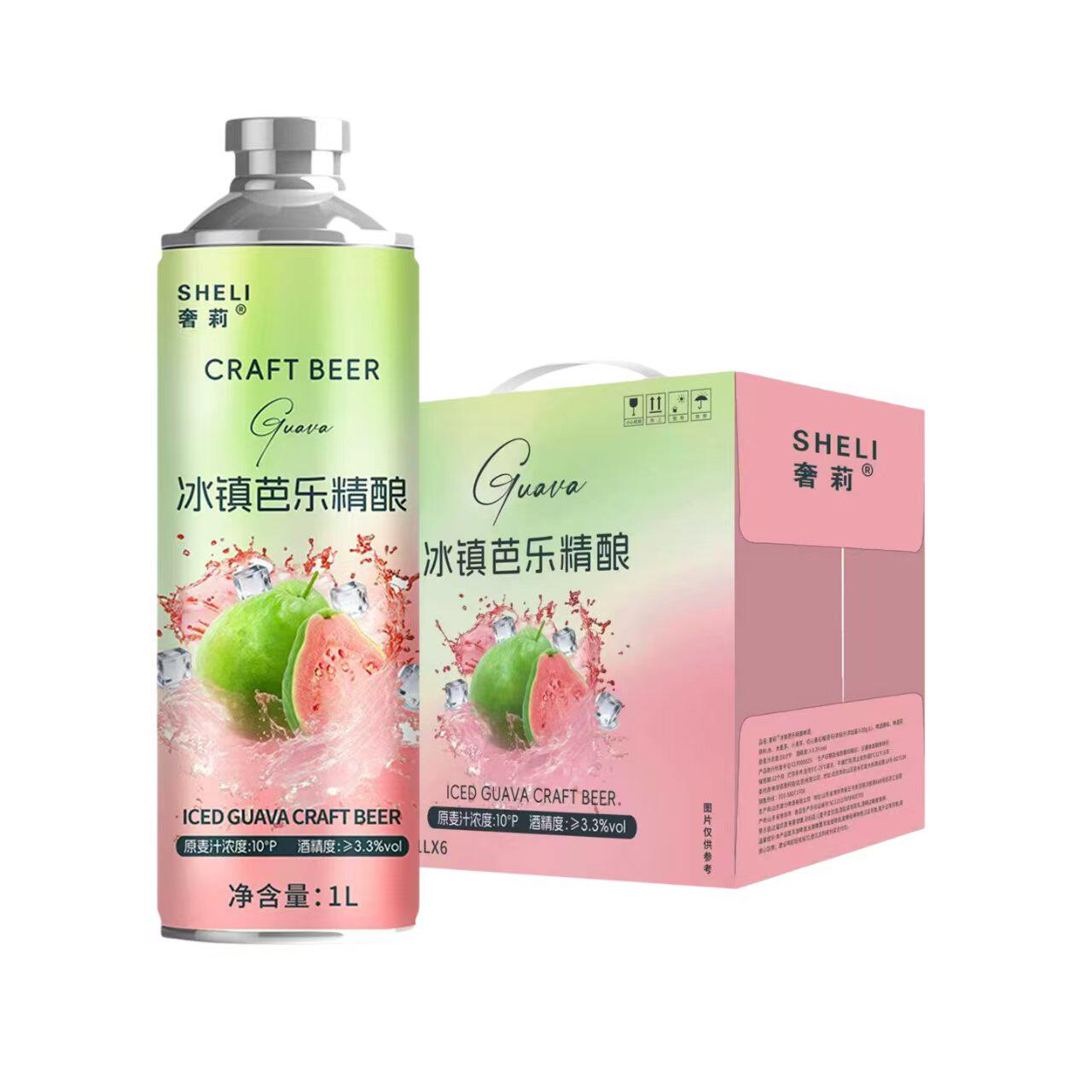 奢莉冰镇西瓜 冰葡萄杨梅见手青红芭乐精酿啤酒16种口味混搭6罐图片