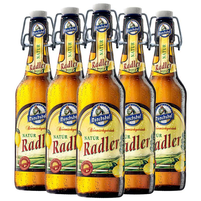 德国原装进口猛士柠檬拉德乐啤酒好喝停不下来500mlx6