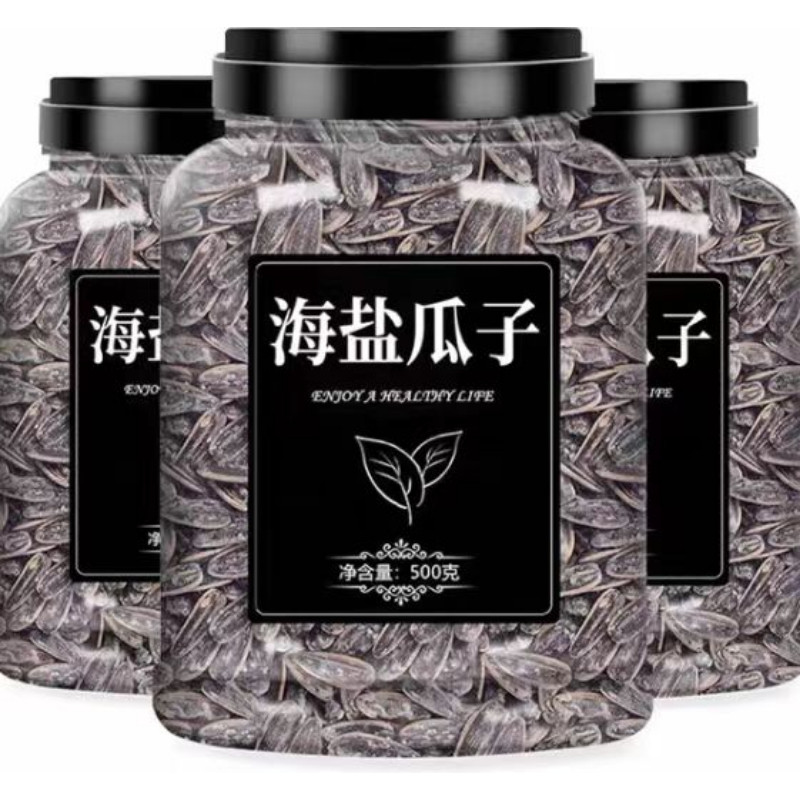 2025新货海盐瓜子散装批发椒盐香盐焗咸葵花籽网红炒货大颗粒500g,零食/坚果/特产,瓜子,淘宝优惠券,粉丝福利购,淘宝优惠卷