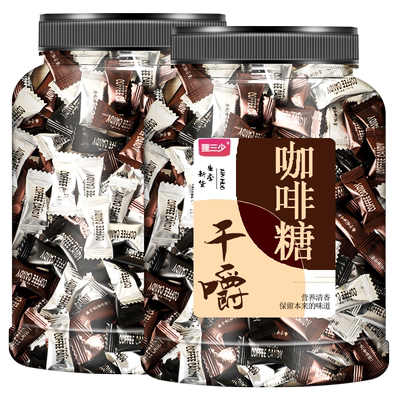 干嚼咖啡糖官方旗舰店浓香