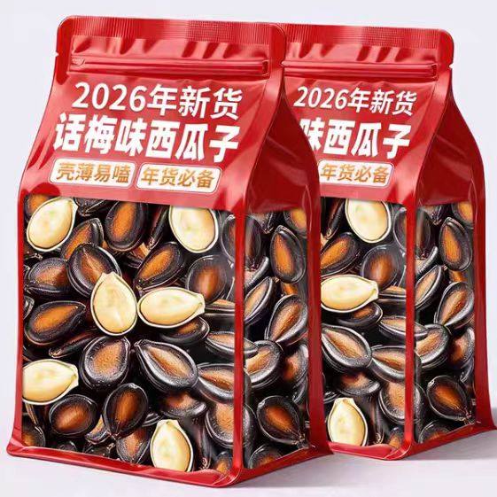 新货大片话梅味西瓜子500g净重五香味黑瓜子坚果炒货休闲年货零食,零食/坚果/特产,瓜子,淘宝优惠券,粉丝福利购,淘宝优惠卷