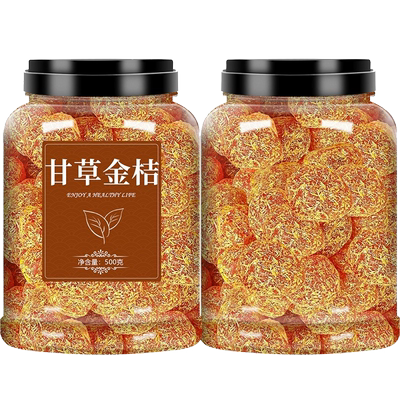 甘草金桔干化痰止咳官方旗舰店正宗冰糖干草金橘天山果脯蜜饯泡水