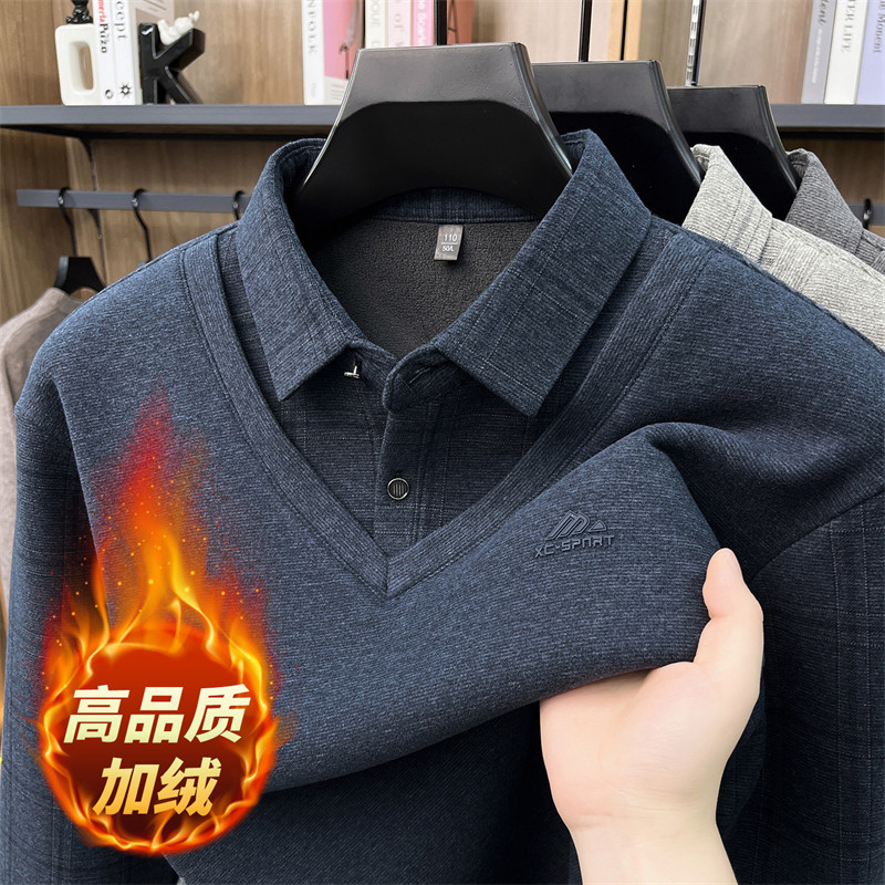 发财绒男士加绒加厚衬衫领内衣