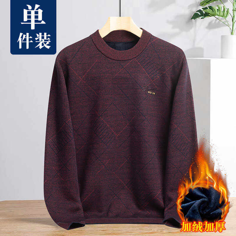爸爸冬款圆领加绒毛衣爷爷上衣