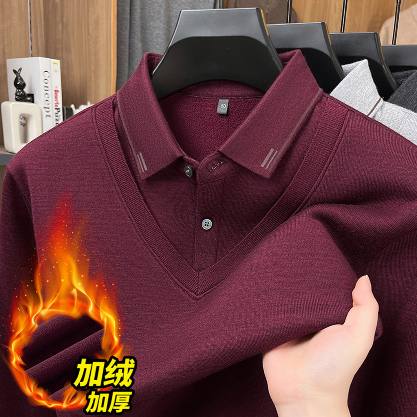 爸爸本命年红色长袖T恤假两件加绒加厚打底衫中老年内搭毛衣冬款,男装,针织衫/毛衣,淘宝优惠券,粉丝福利购,淘宝优惠卷