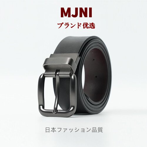 2025新品皮带男士旋转针扣腰带