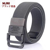 松紧弹力帆布皮带黑色平滑双环扣裤 日本2025新款 男士 带年轻人腰带