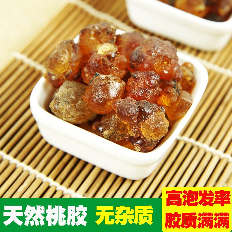 天然桃胶桃油桃花泪新货可组合雪燕皂角米无杂质 100g包邮