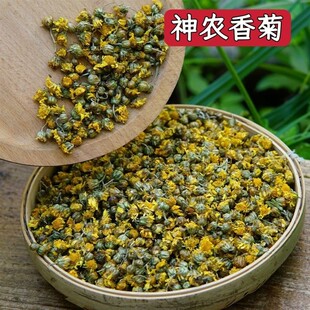 湖北神农架老乡自采神农香菊