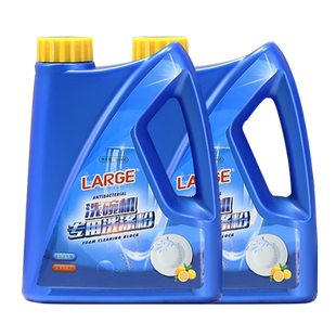 LARGE洗碗机专用洗涤剂洗碗粉清洁剂去油污美的华帝西门子方太1kg