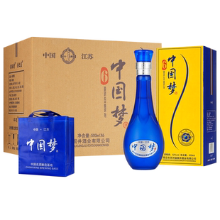 中国梦白酒6瓶整箱52度浓香型酒水500ml高度纯粮食原浆酒