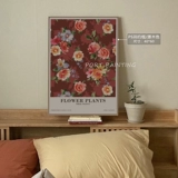 Порт -рисование скандинавская живопись стиль стиль декоративной живописи красное растение цветочная живопись живопись кровати живопись