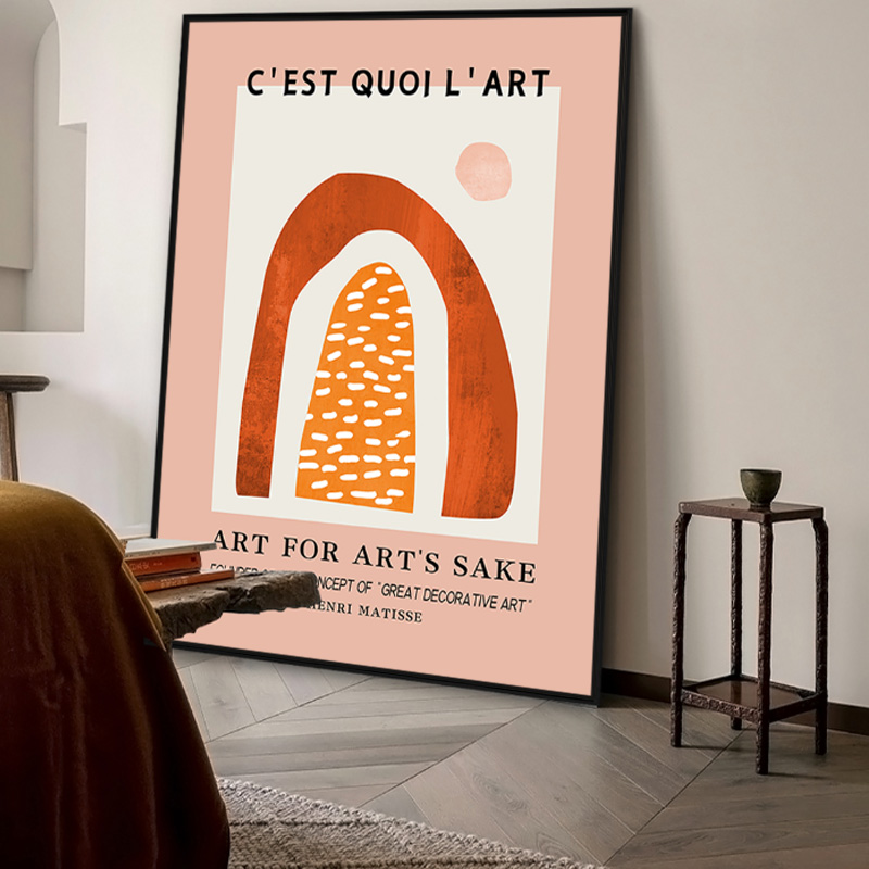 马蒂斯抽象风色块nude海报装饰画