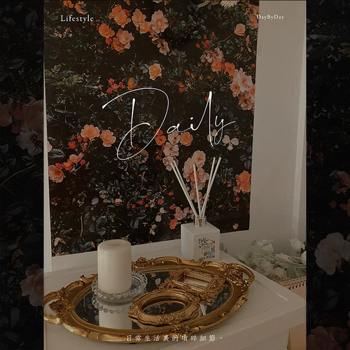 Прекрасный маленький день ретро -розовый заклер