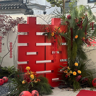 酒红结婚立体喜字摆件婚房布置套装双囍女方新房客厅装饰婚礼用品