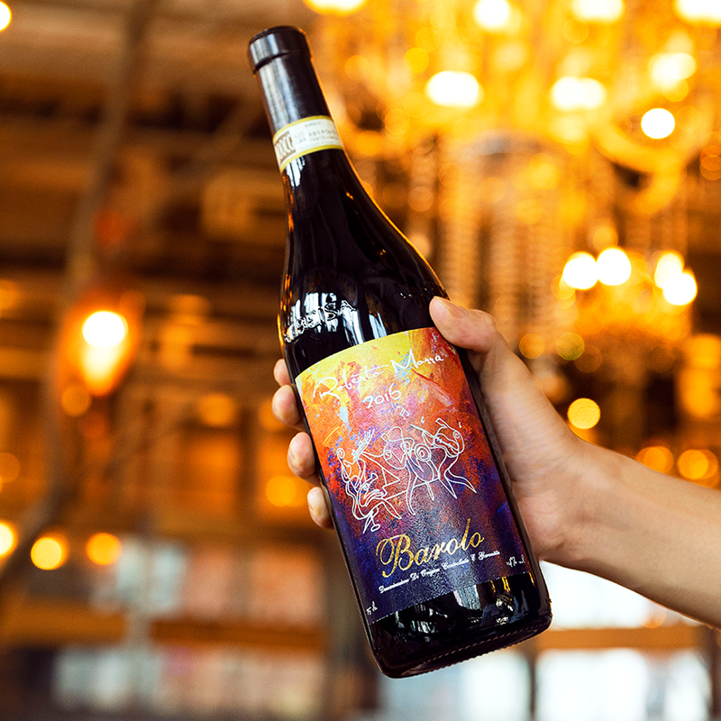 意大利性价比酒王 docg巴罗洛barolo干红葡萄酒可陈年